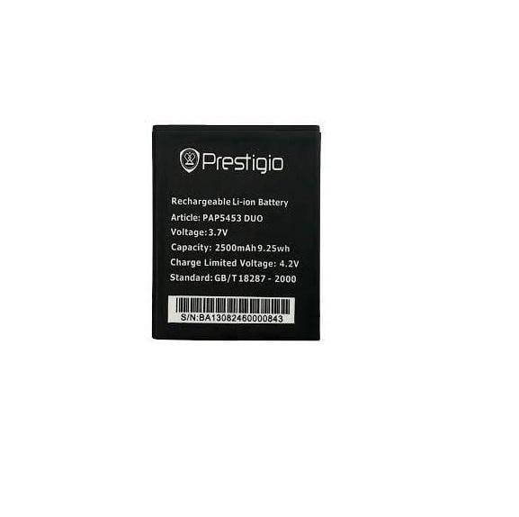 Аккумуляторная батарея Prestigio PAP5453 duo 2500 mAh (000021654)