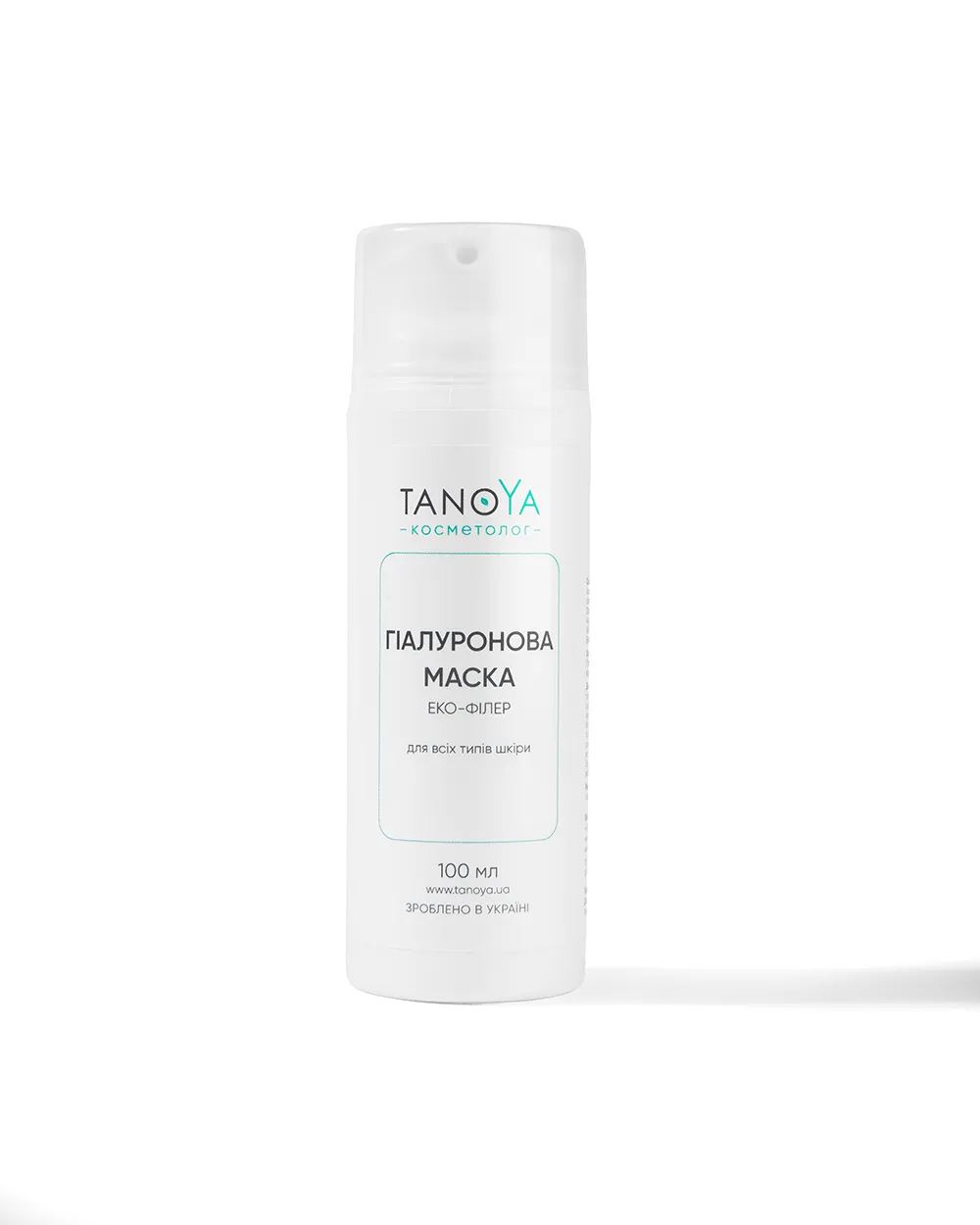 Маска гиалуроновая TANOYA эко-филлер для всех типов кожи 100 мл (24594704)