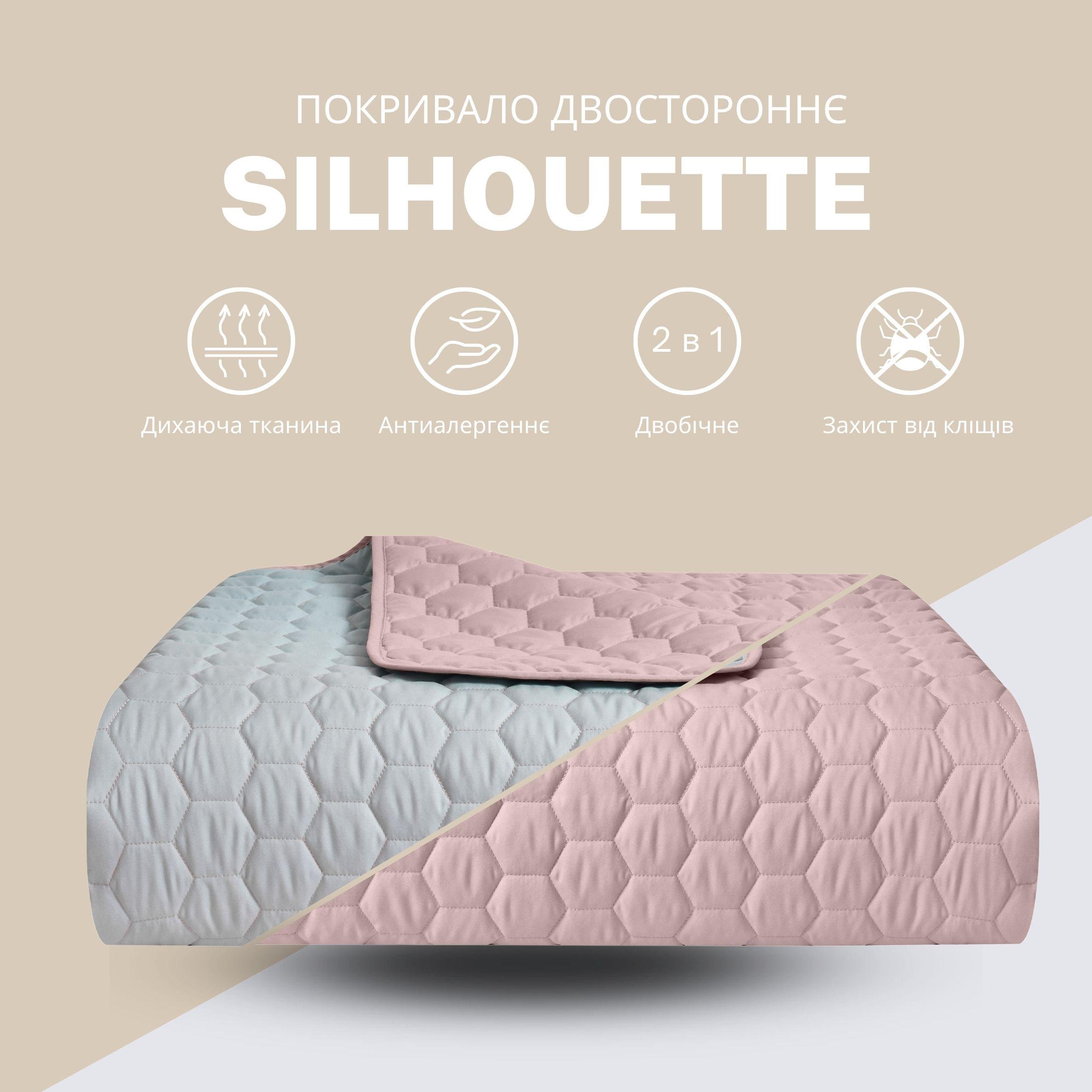 Покрывало на кровать IDEIA Silhouette двухстороннее антиаллергенное волокно 220x240 см Мятный (25246) - фото 2