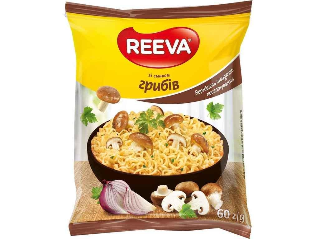 Вермишель быстрого приготовления Reeva Грибная 60 г (904393)