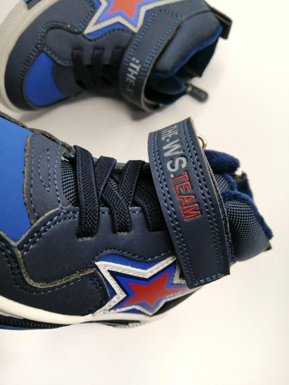 Черевики для хлопчика Weestep р. 22 14 Синій (813255048 BL) - фото 2 Черевики для хлопчика Weestep р. 22 14 Синій (813255048 BL) - фото 2