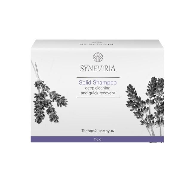 Шампунь твердый "Рослина Карпат" Syneviria 110 г (iz16985)