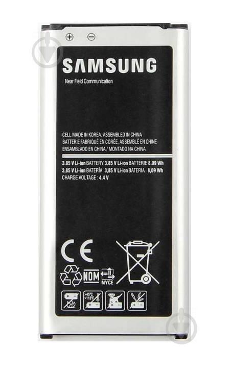 Батарея ProffiBatt Samsung EB-BG800CBE / BE-BG800BBE (G800 Galaxy S5 mini, G870 Galaxy S5 Active) NFC 2100 mAh
