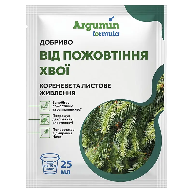 Удобрение Argumin formula От Пожелтения Сосны 25 мл (R52004)