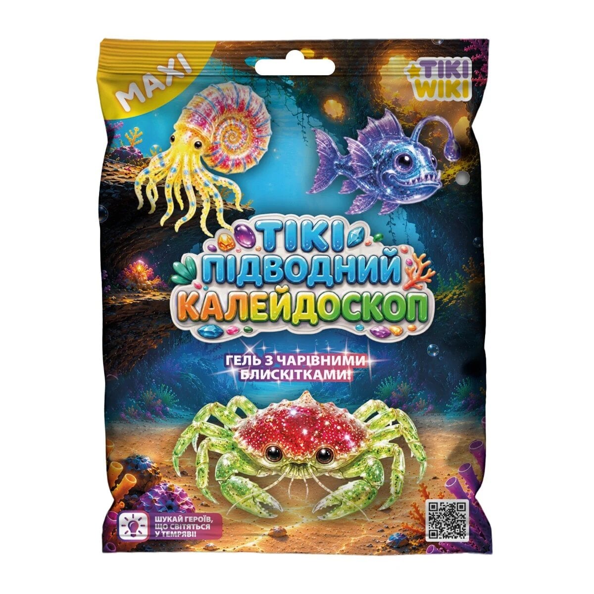 Стретч-игрушка в виде животного Tiki Wiki Maxi Тики подводный калейдоскоп (SQ170)