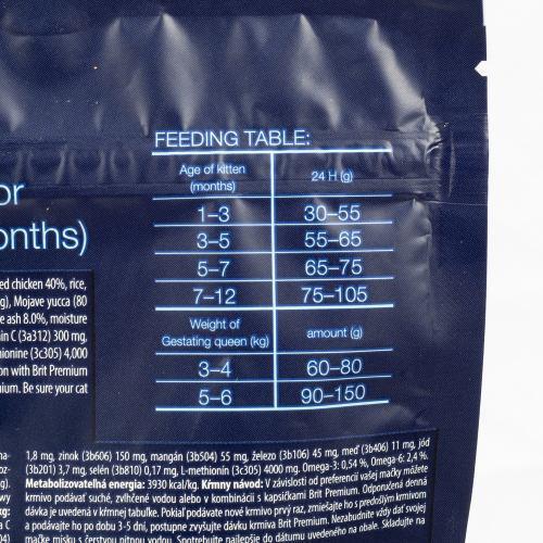 Корм сухой Brit Premium Cat by Nature Kitten с курицей 8 кг - фото 4