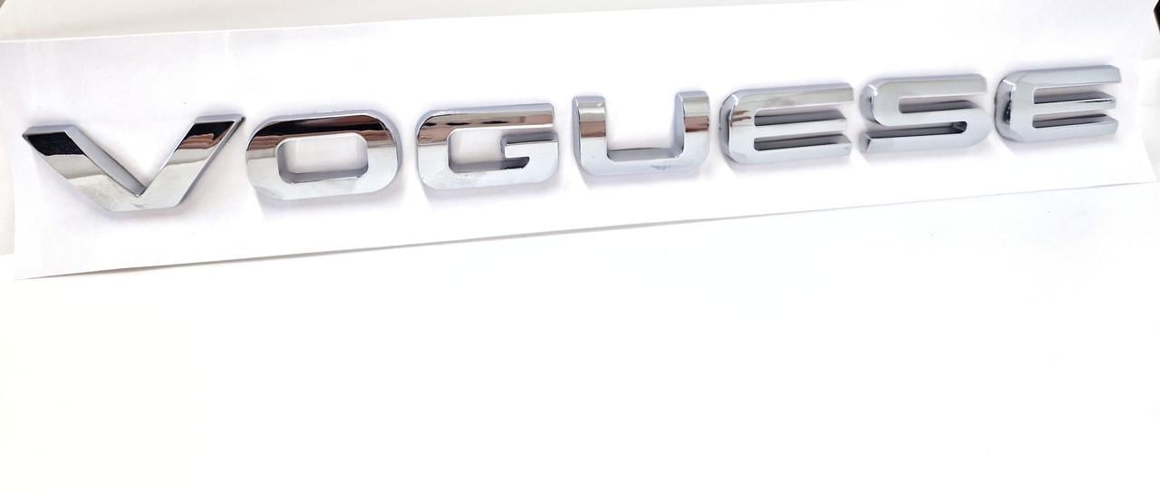 Эмблема-надпись Range Rover VOGUESE на крышку багажника Chrom (2338022336)