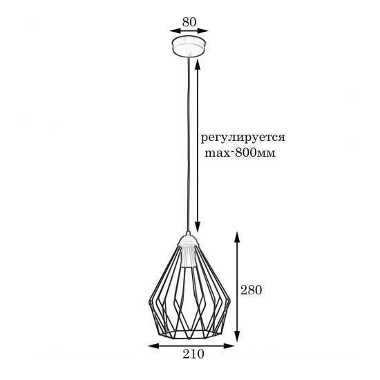 Подвесной светильник MSK Electric Silvia NL 05371 W (613716) - фото 2 Подвесной светильник MSK Electric Silvia NL 05371 W (613716) - фото 2