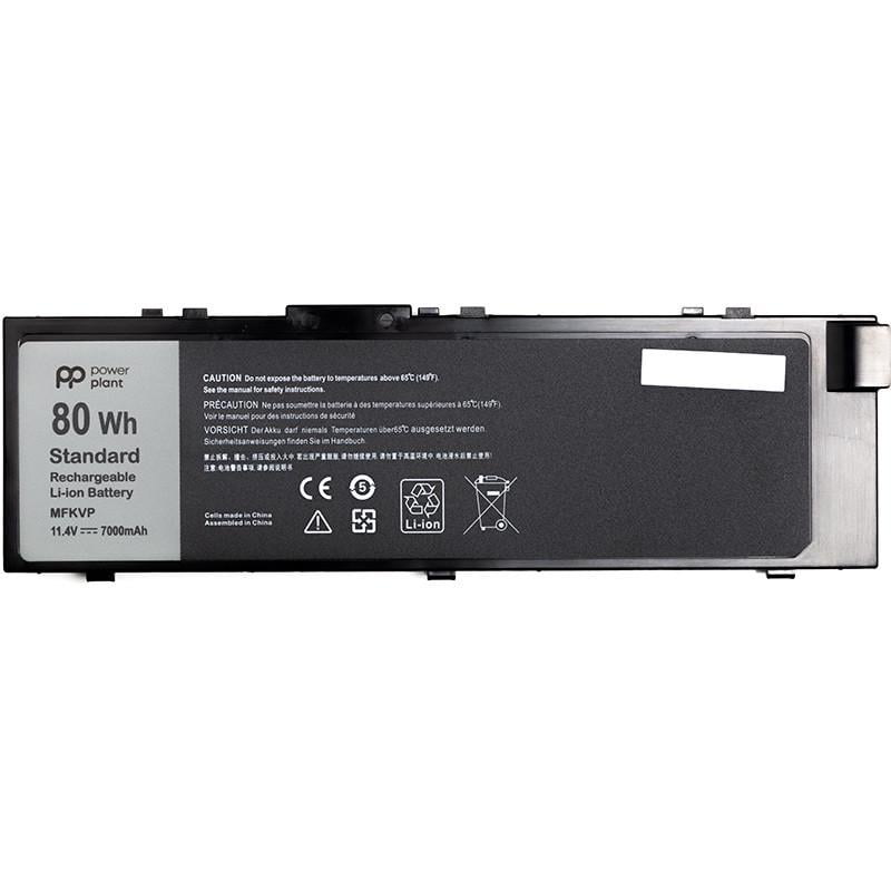 Аккумулятор Power для ноутбуков DELL Precision M7510 0FNY7 11,4V 7000mAh