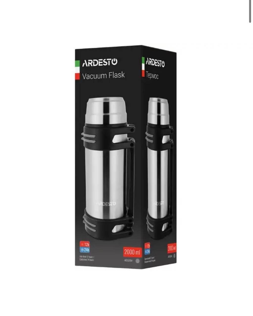 Термос Ardesto Stay Warm 2000 мл нержавіюча сталь AR2620M - фото 2 Термос Ardesto Stay Warm 2000 мл нержавіюча сталь AR2620M - фото 2