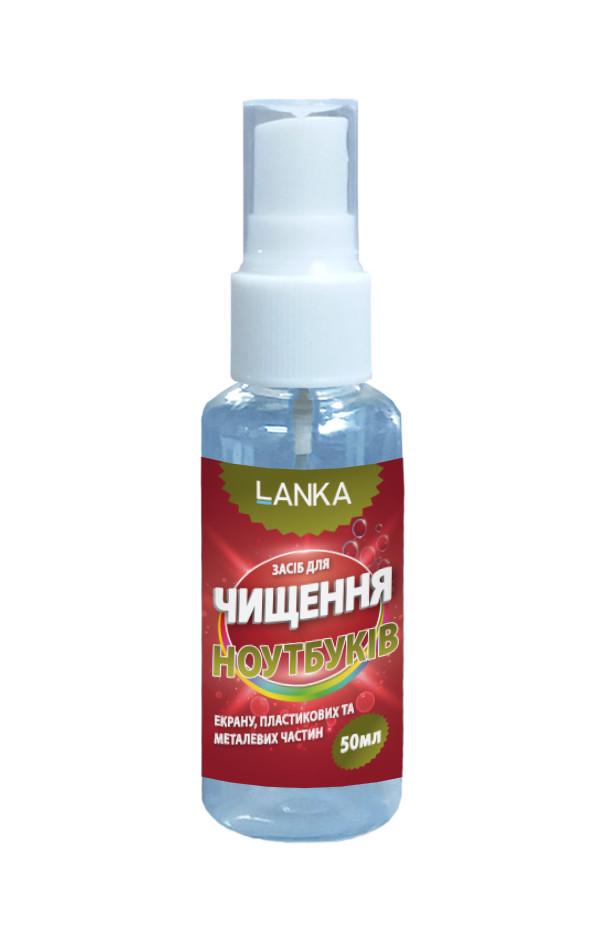 Чистящее средство LANKA для экрана пластиковых и металлических частей ноутбуков 50 мл (259111)