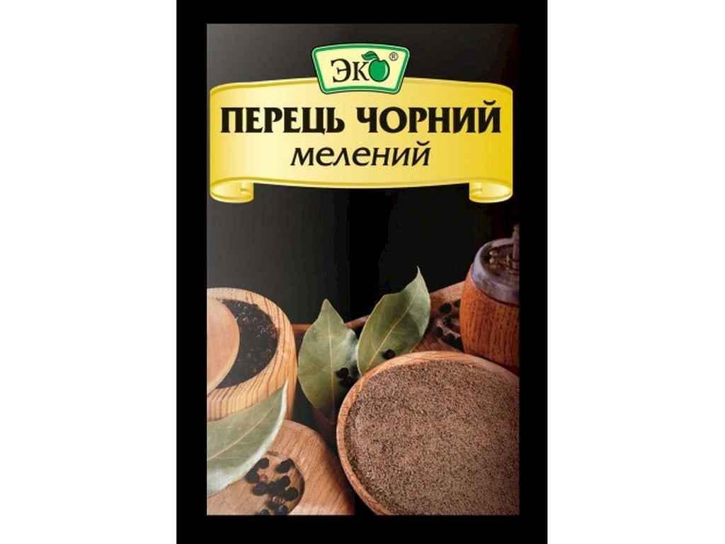 Перець чорний Еко мелений 20 г (277565)