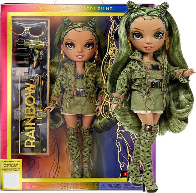 Кукла Rainbow High Olivia Woods Green с аксессуарами (0020016)
