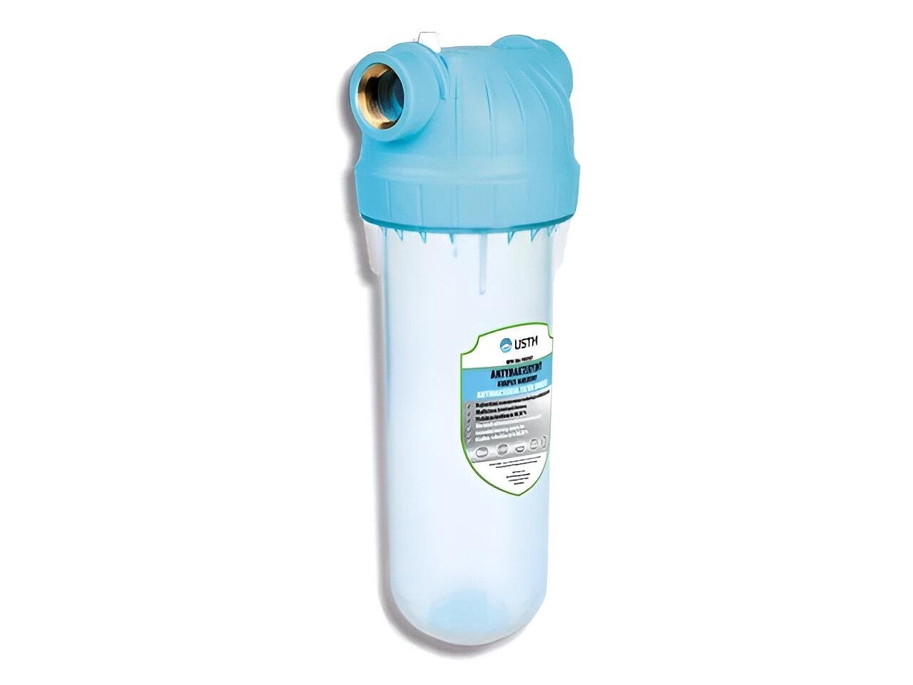 ᐉ Фильтр магистральный антибактериальный USTM 1/2 WFW12 EMI PROTECT KPL ...