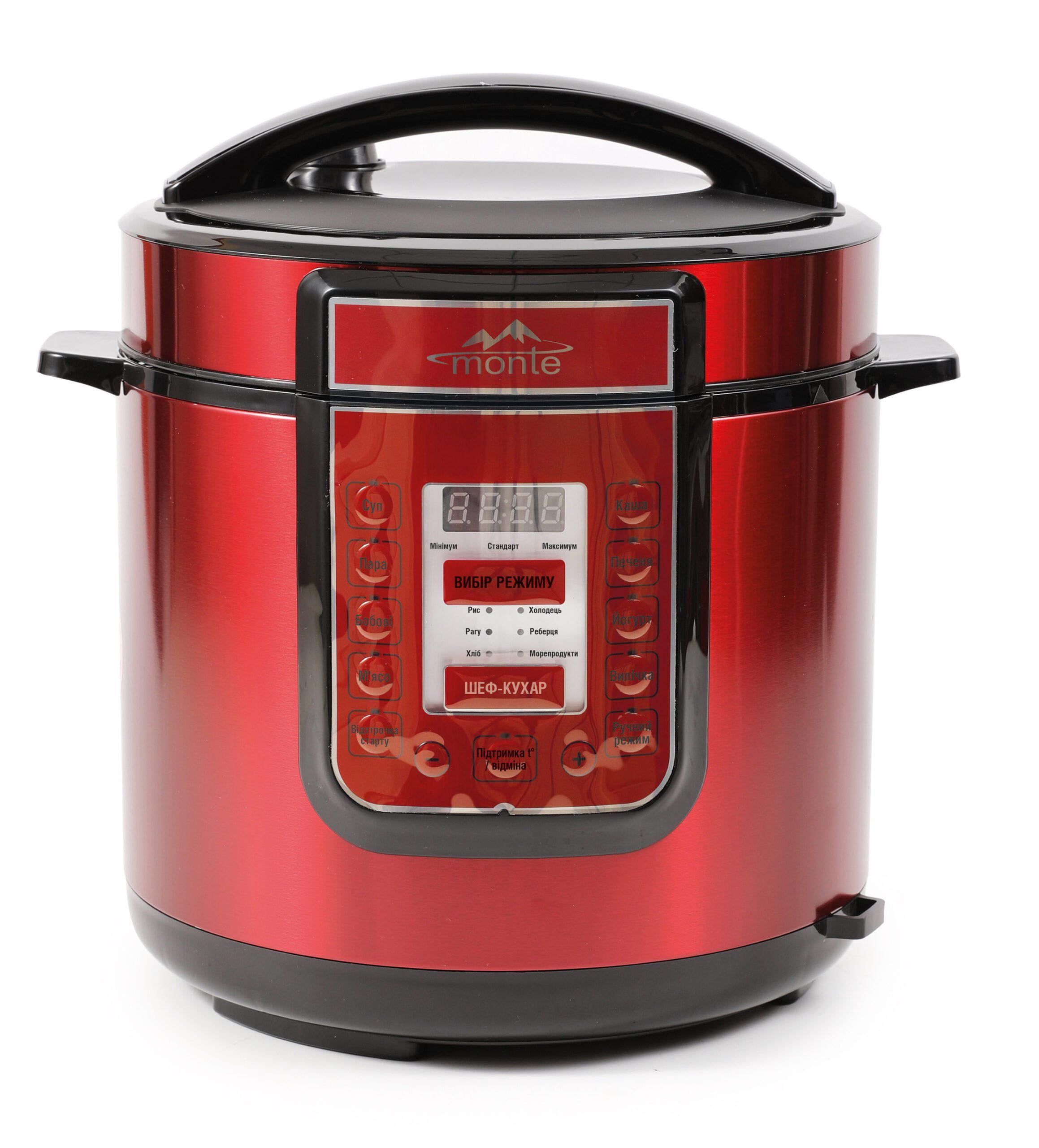 Мультиварка-скороварка Monte MT-2604 (314956)