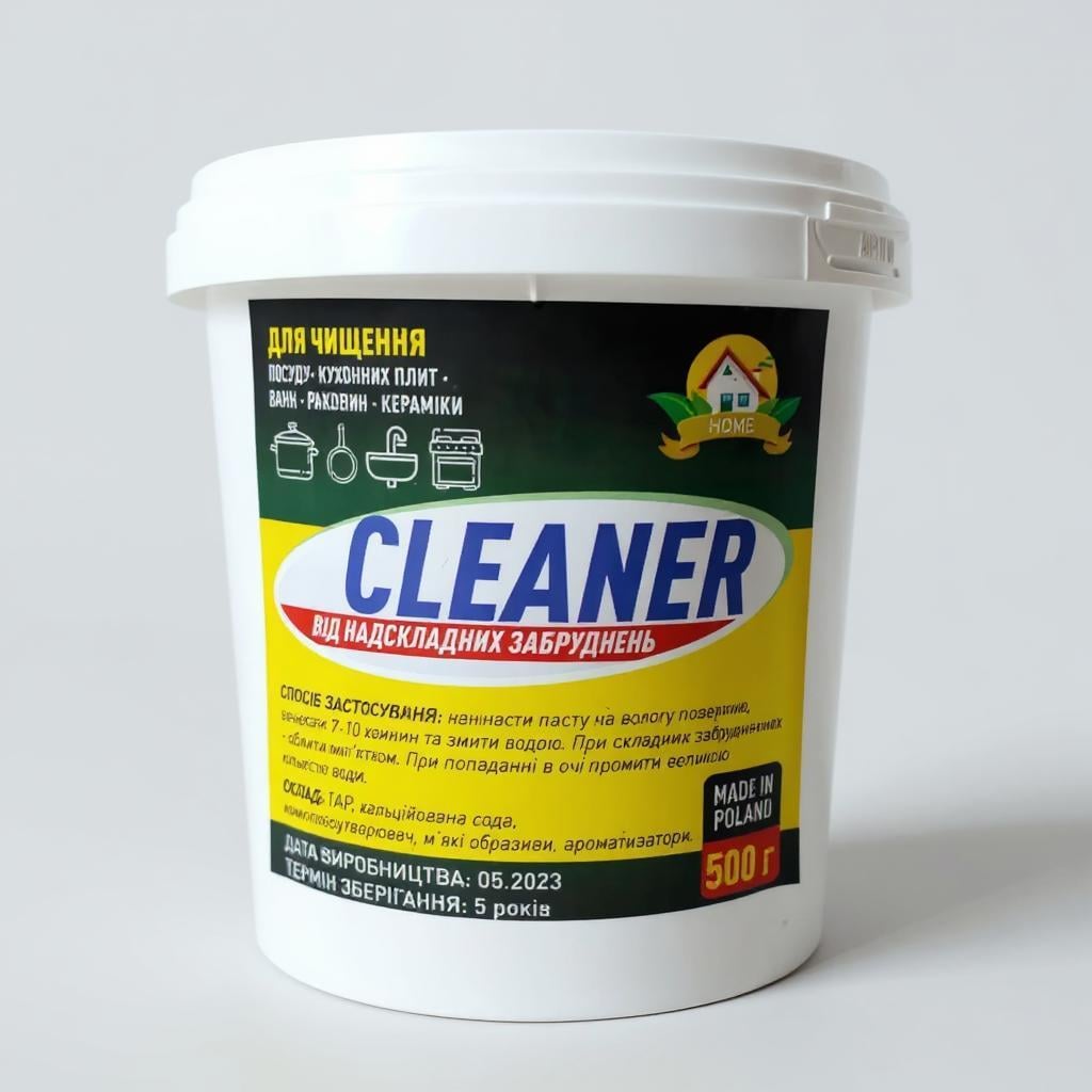 Паста для чистки Cleaner универсальная для кухни ванной кахля удаление сложных загрязнений 500 г