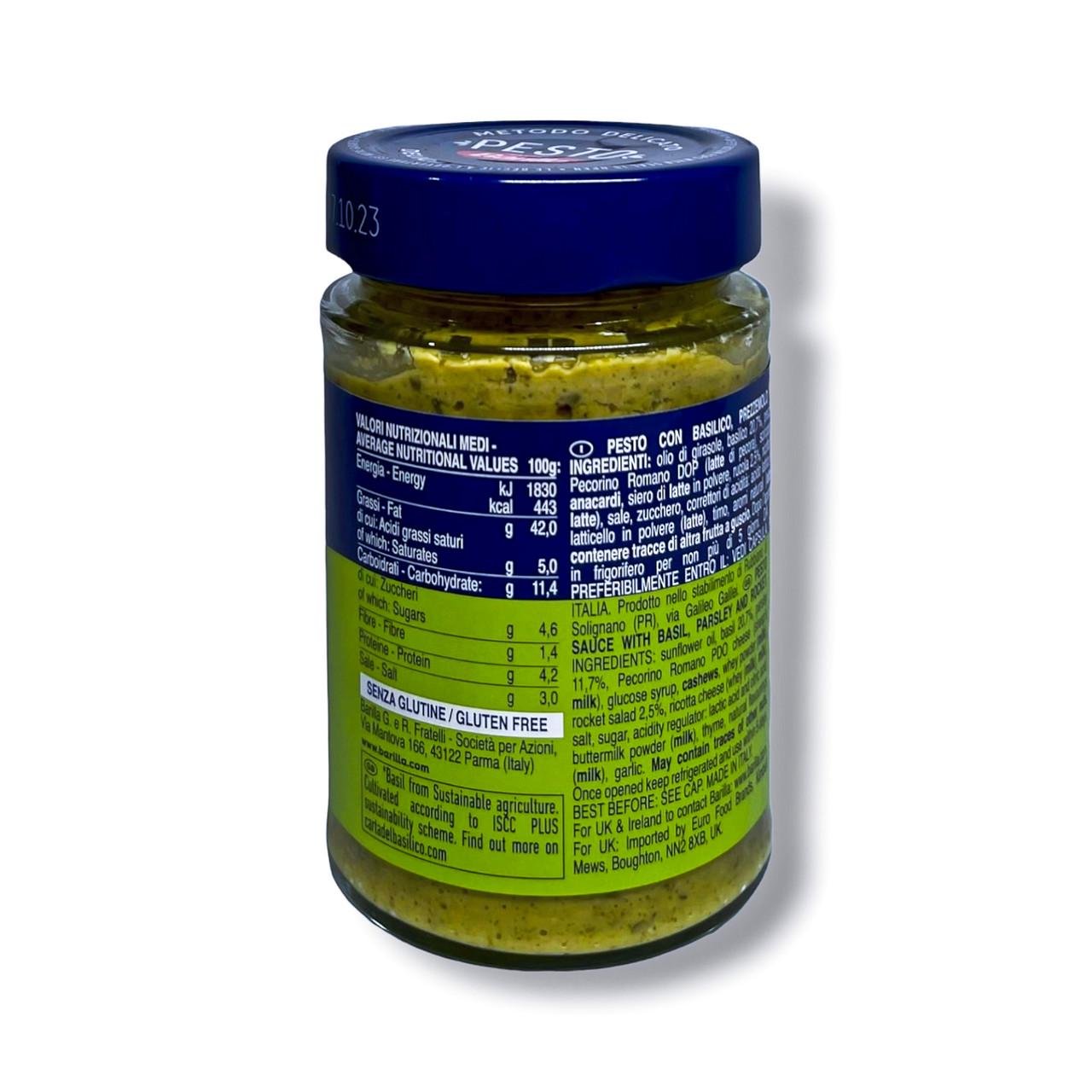 Соус песто Barilla Pesto Basilico e Rucola 190 мл (1341441510) - фото 3