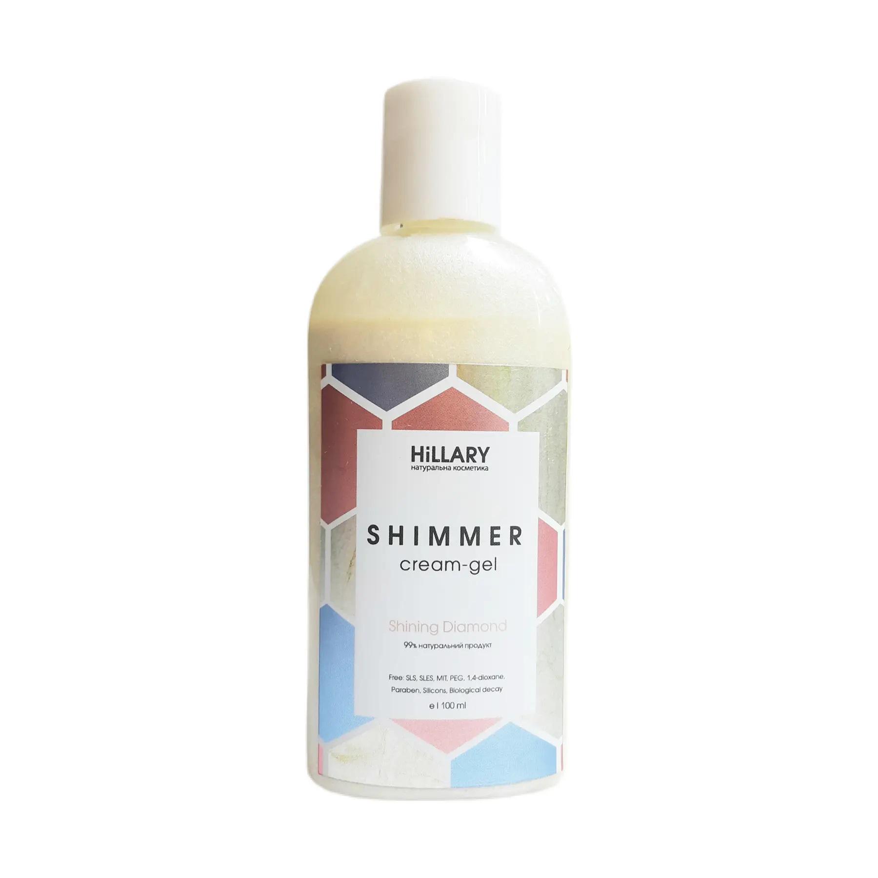 Крем-шиммер для тіла Body Shimmer Shining Diamond Hillary 100 мл (2314999222069) - фото 2