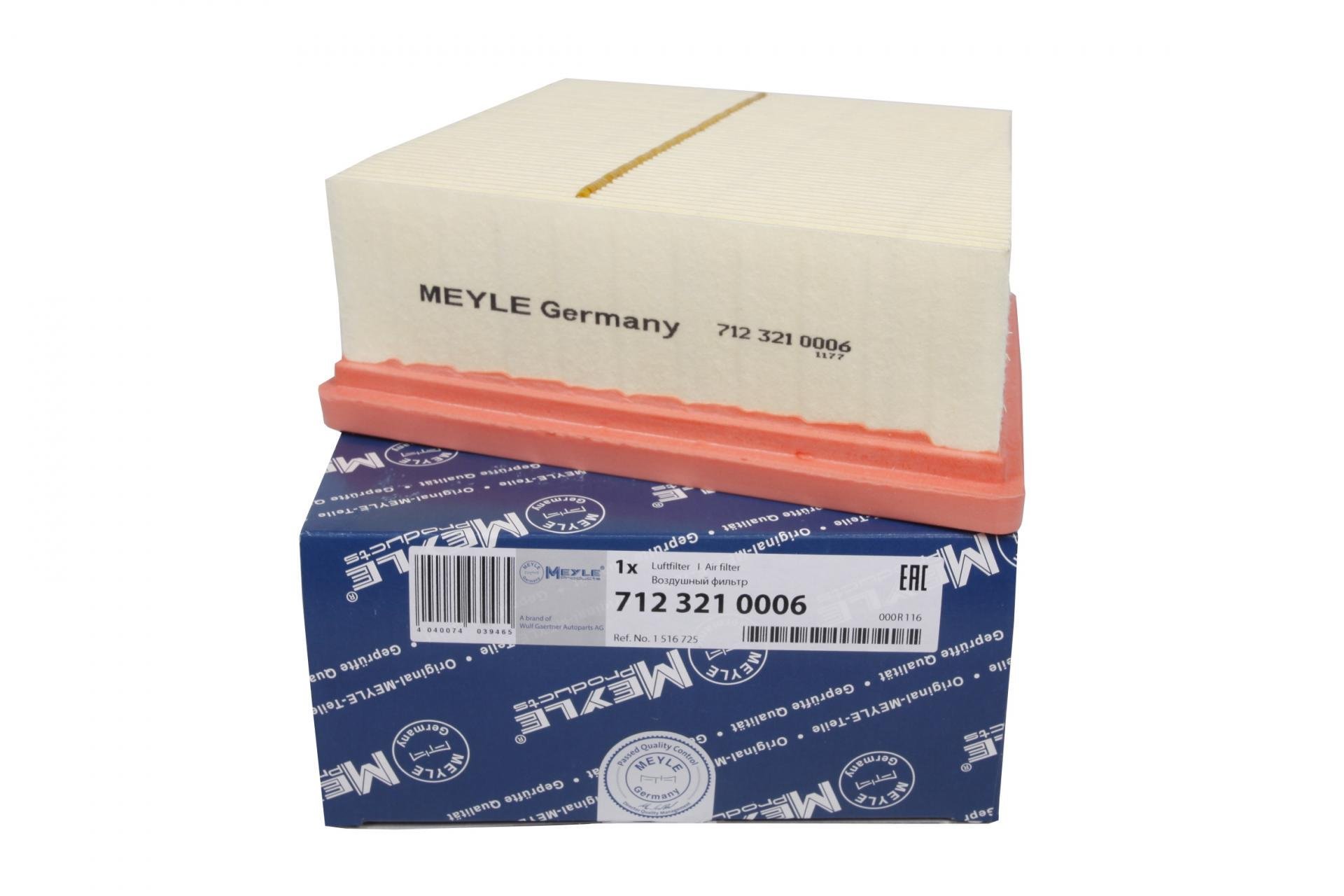 Фільтр повітряний Meyle для Ford Fiesta 1,0-1,6TDCI 08- (712 321 0006)