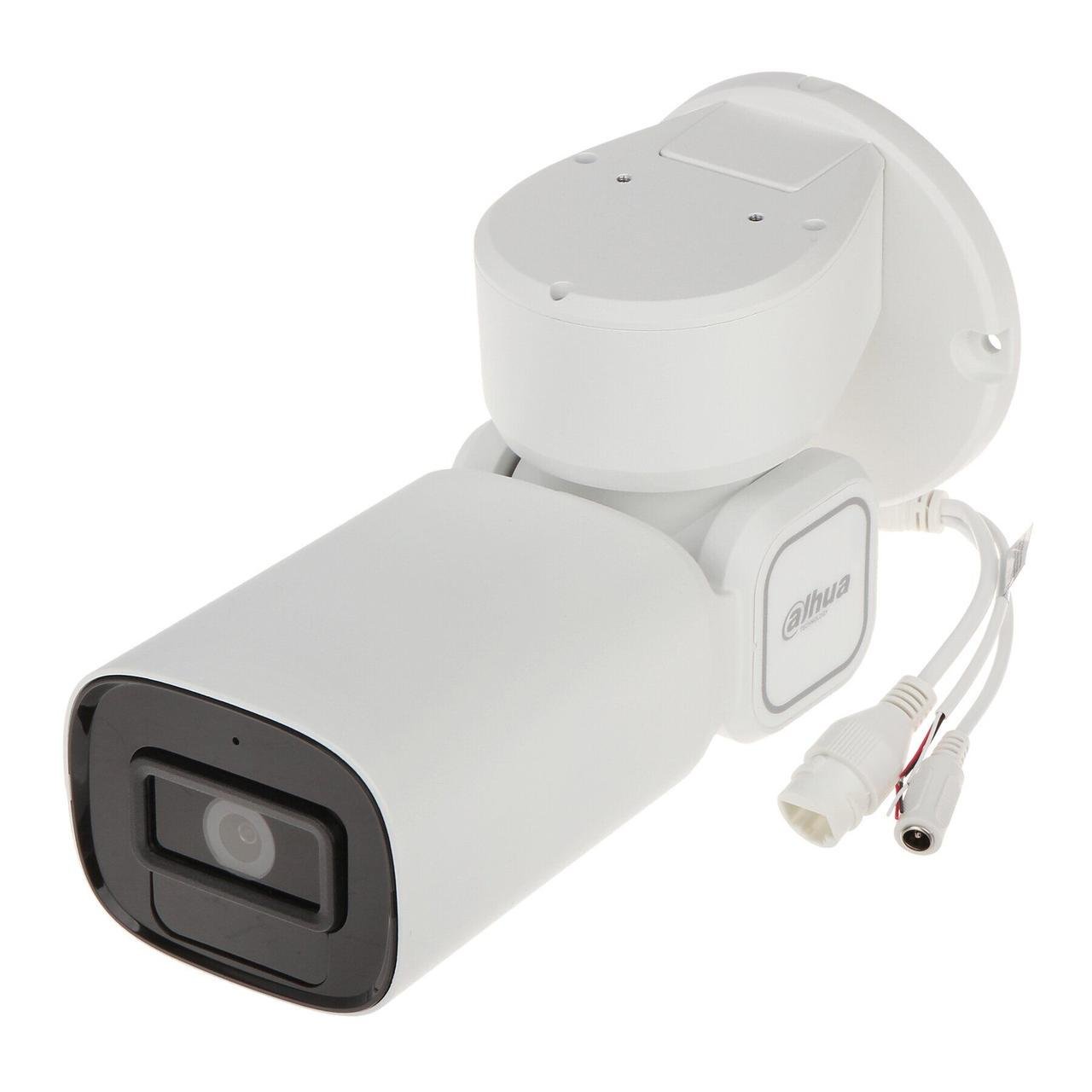 Камера видеонаблюдения Dahua 4 Мп 4х Starlight PTZ Wi-Fi DH-SD1A404XB-GNR-W