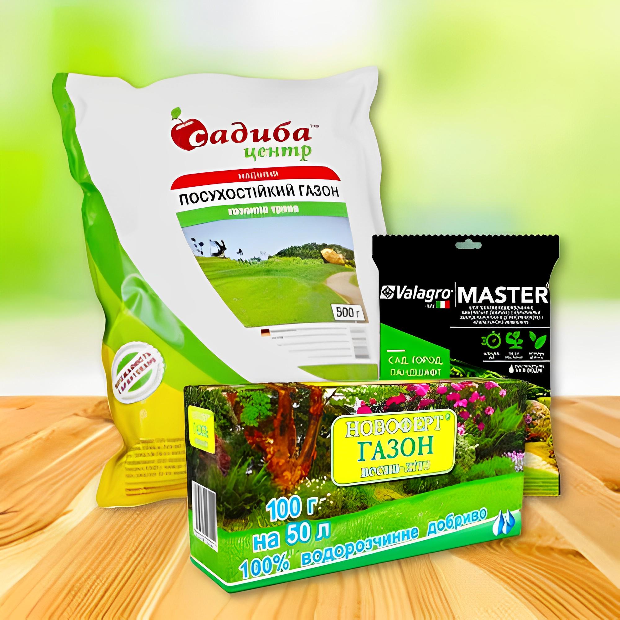 Комплект для газона Florium Зеленый сад (18509)