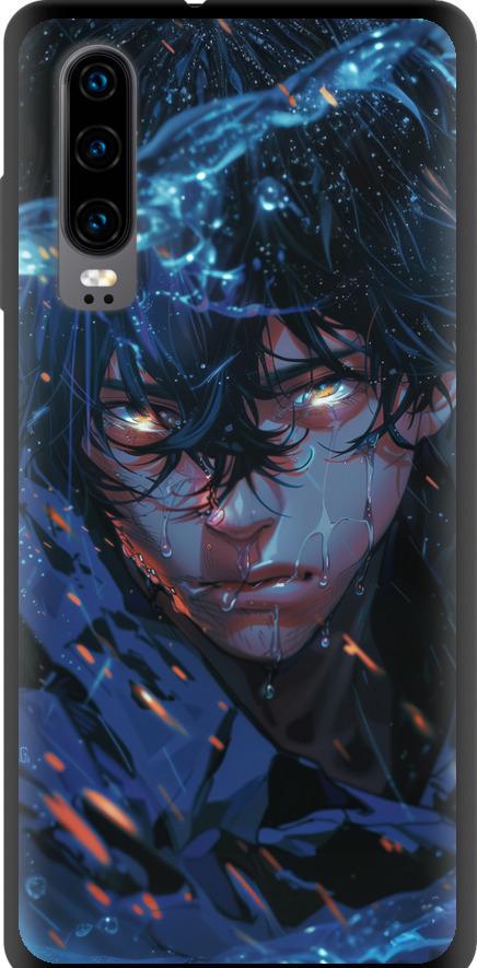 Чехол на Huawei P30 Satoru Gojou (6128b-1622-42517)