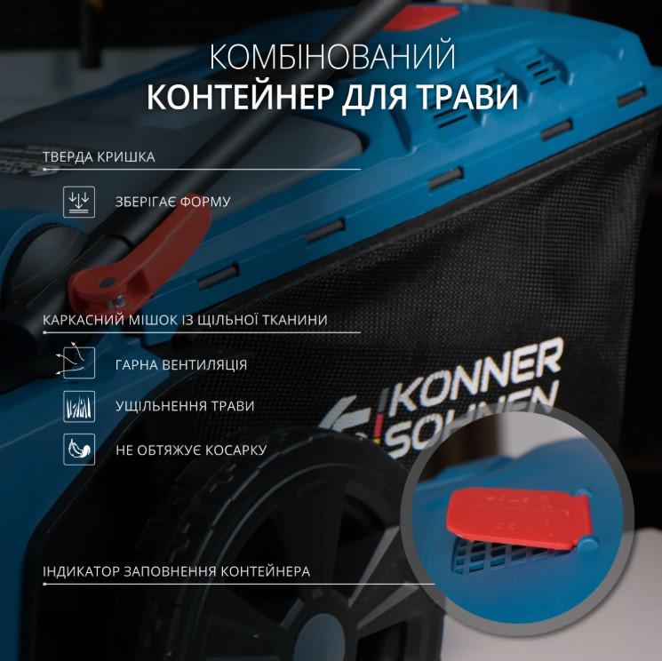 Газонокосарка акумуляторна Konner&Sohnen KS 33LM-20V set з акумулятором та зарядним пристроєм (63176) - фото 5 Газонокосарка акумуляторна Konner&Sohnen KS 33LM-20V set з акумулятором та зарядним пристроєм (63176) - фото 5