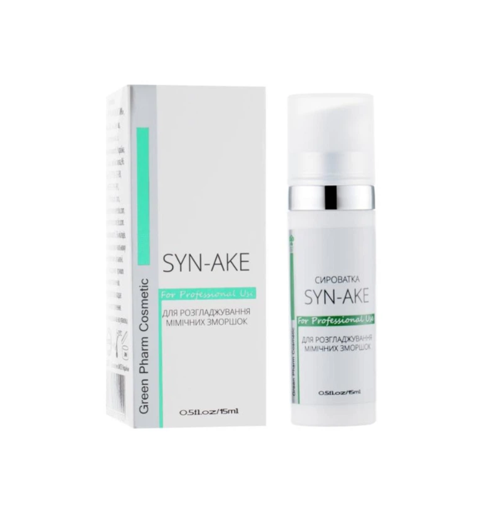 Сироватка для розгладжування мімічних зморшок Green Pharm Cosmetic SYN-AKE Serum 15 мл