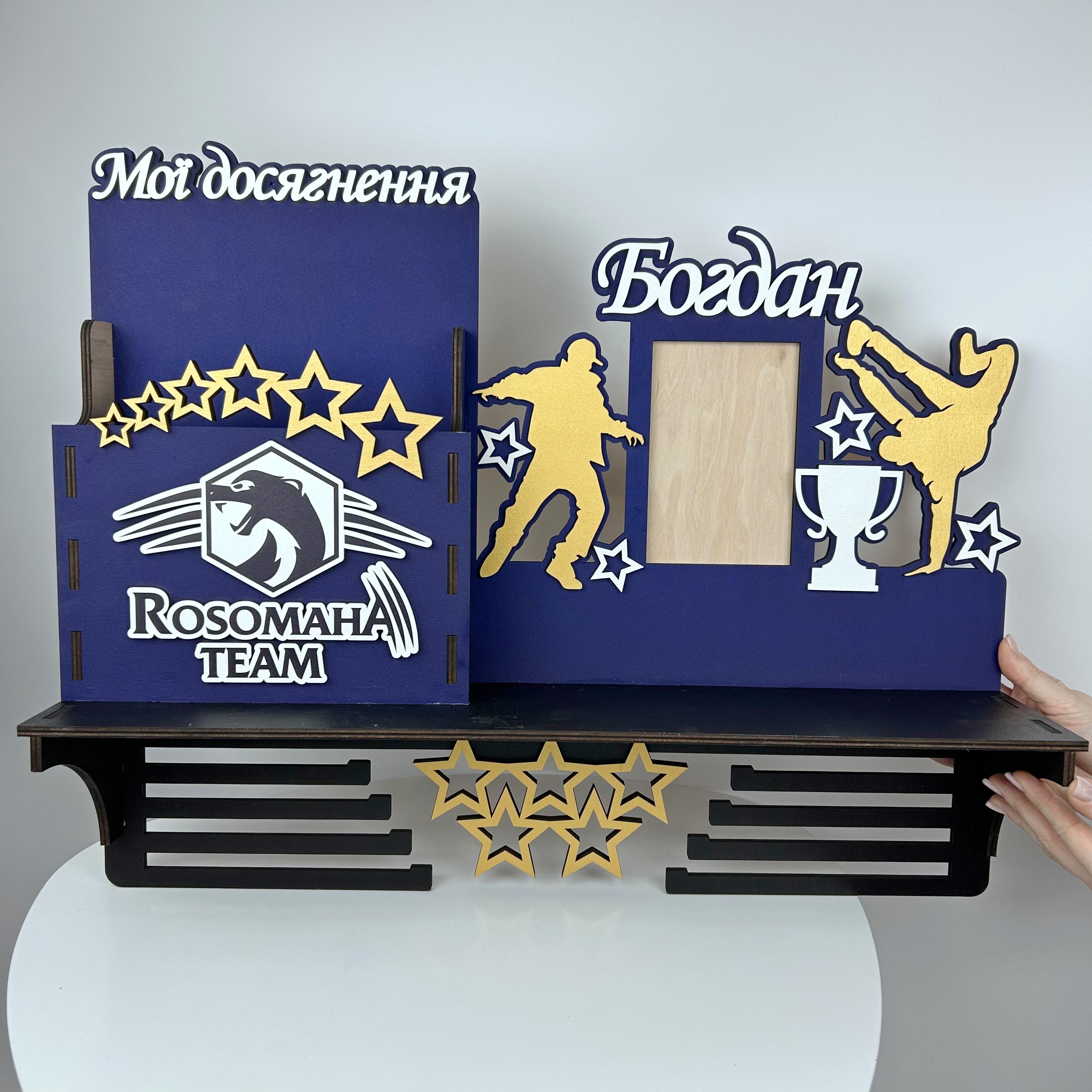 Полка деревянная большая танцы Хип Хоп (ME-0110)