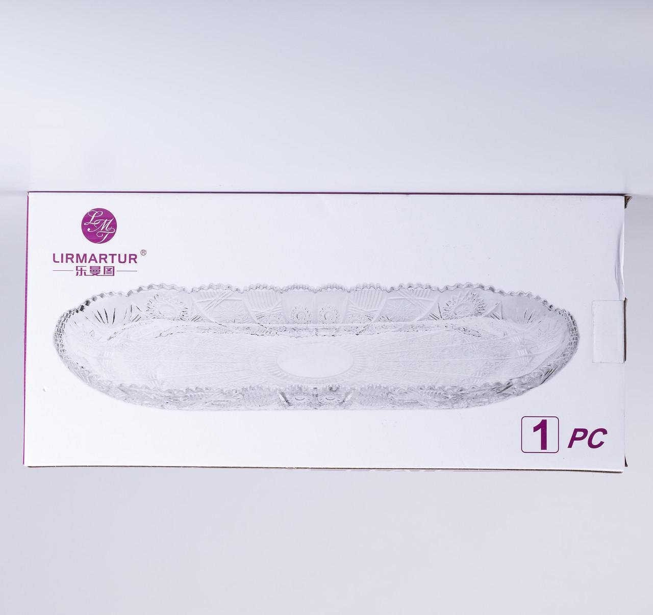 Блюдо сервірувальне для подачі закусок 33,5х15х2 см - фото 8 Блюдо сервірувальне для подачі закусок 33,5х15х2 см - фото 8