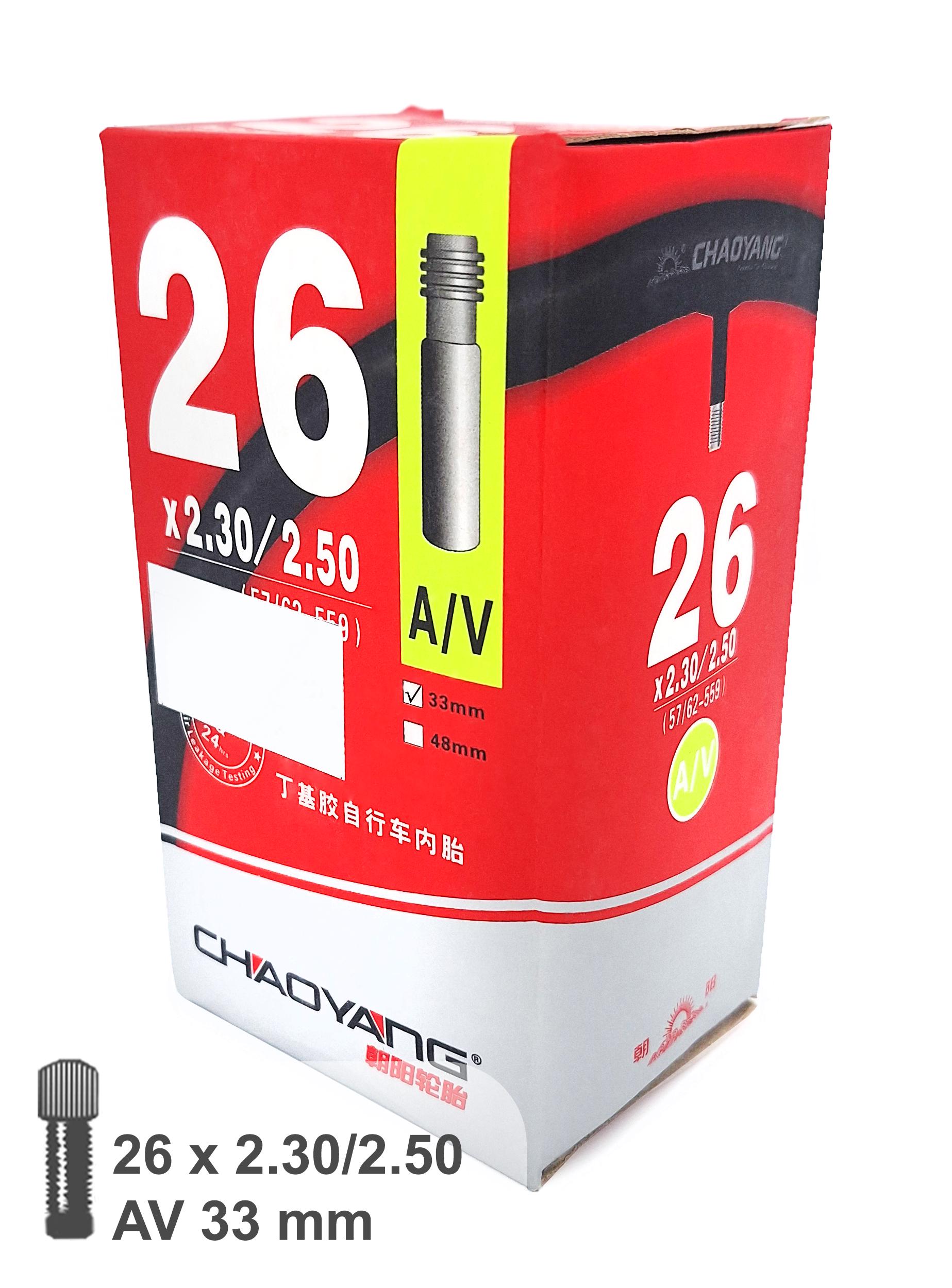 Камера велосипедная ChaoYang 26x2,3/2,5 AV 33 мм (G0001357) - фото 2 Камера велосипедная ChaoYang 26x2,3/2,5 AV 33 мм (G0001357) - фото 2