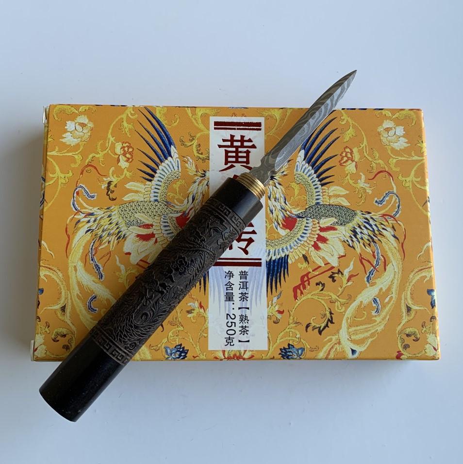 Чай Шу пуэр Вкус Менхая 2021 года кирпич 250 г - фото 3 Чай Шу пуэр Вкус Менхая 2021 года кирпич 250 г - фото 3