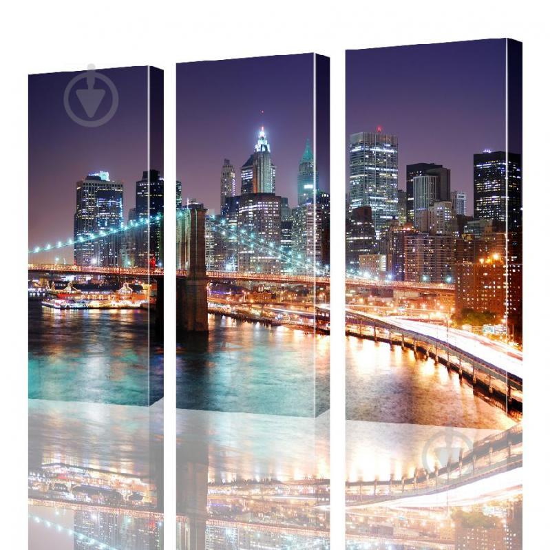 Модульная картина ArtStar ADG0117 размер 150 х 180 см