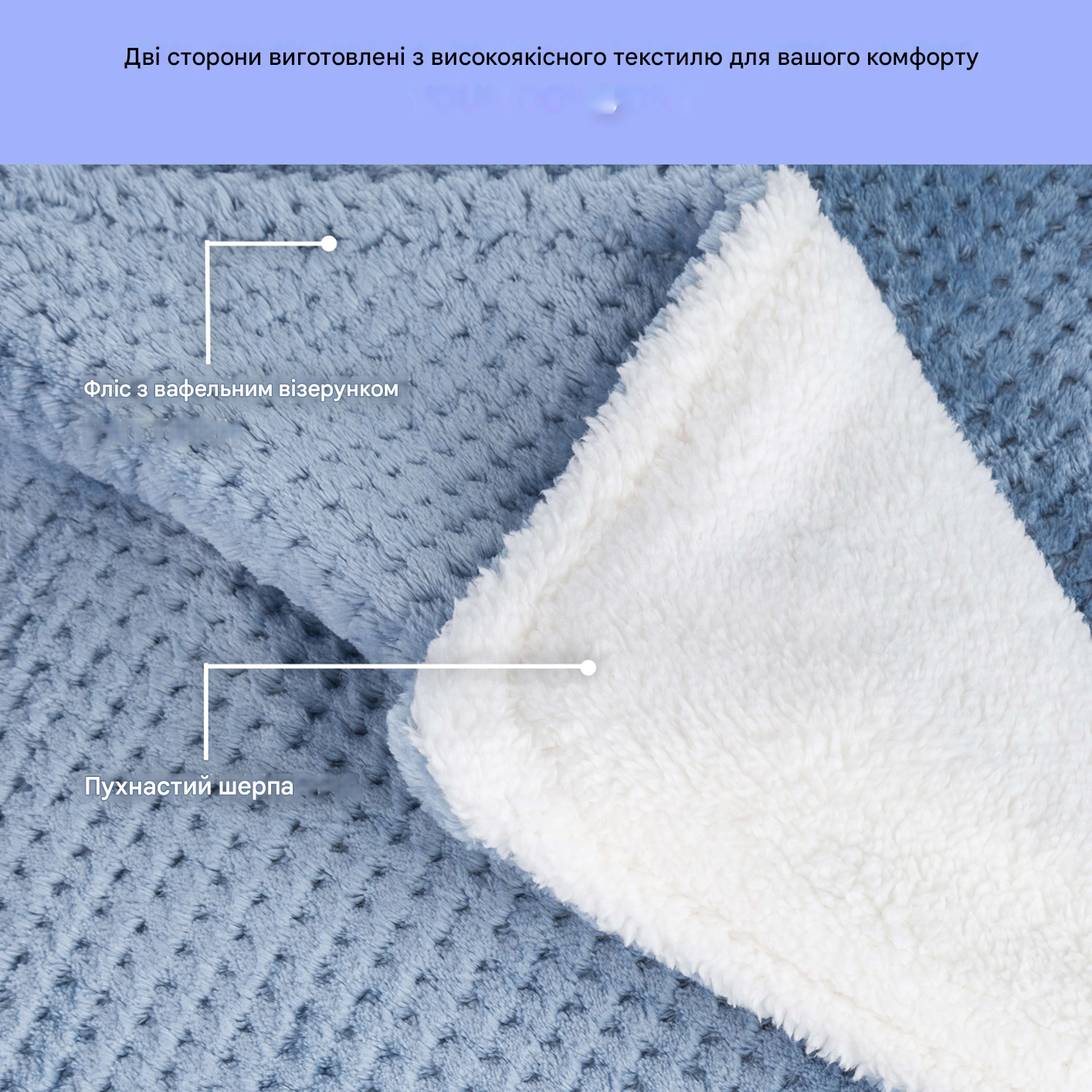 Електроковдра KLARSTEIN Watson Deluxe XL 160 Вт 180х130 см (10045254) - фото 5 Електроковдра KLARSTEIN Watson Deluxe XL 160 Вт 180х130 см (10045254) - фото 5