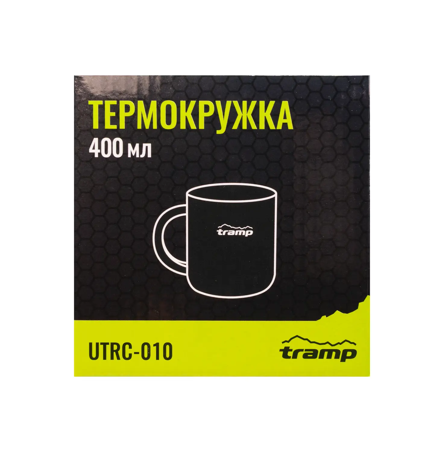 Термокружка Tramp 400 мл Оливковий (UTRC-010-Olive) - фото 4