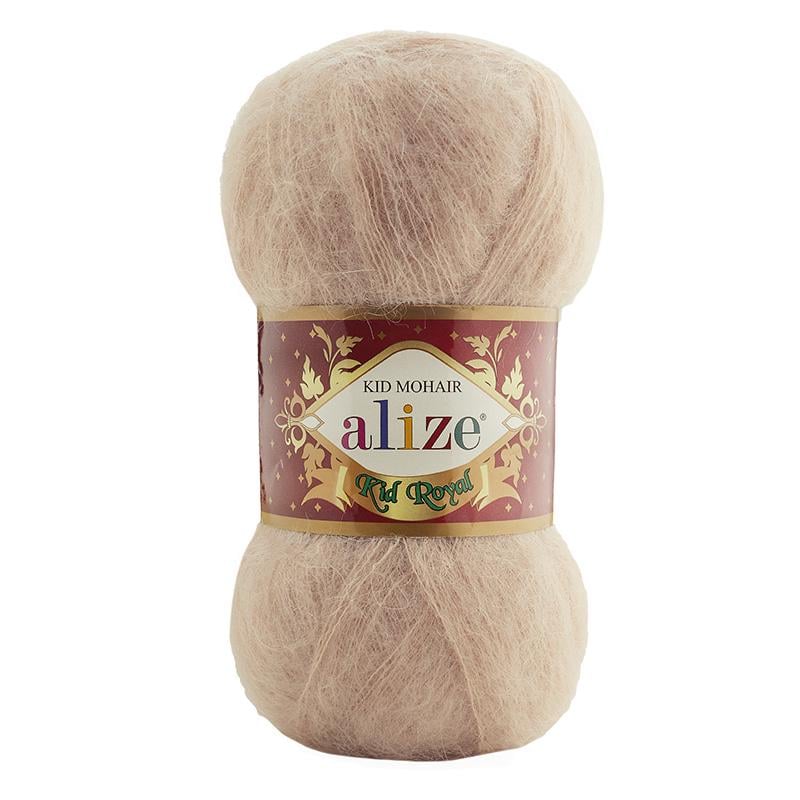 Пряжа Alize Kid Mohair 314 Кофейный