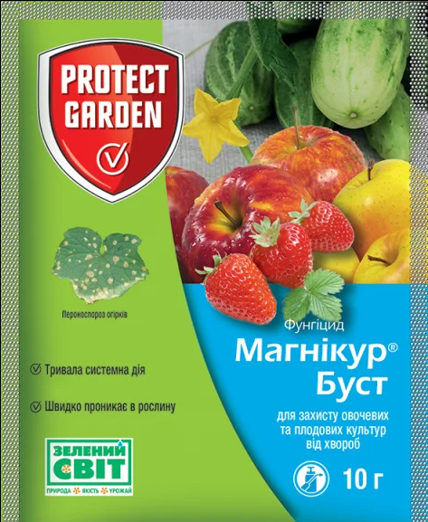 Фунгицид Protect Garden Магникур Буст 10 г