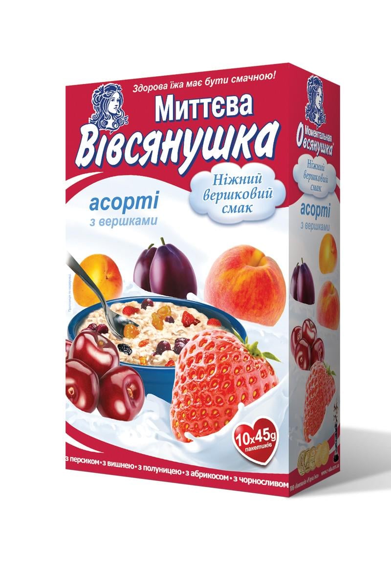 Каша вівсяна миттєвого приготування Вівсянушка Асорті з вершками 10 смаків 45 г 10 шт.