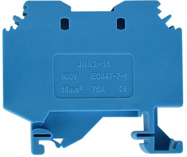 Клемма пружинная наборная АСКО-Укрем JHN2-16 76А 16 мм2 х 58х12х45,5 мм Синий (A0130010075)