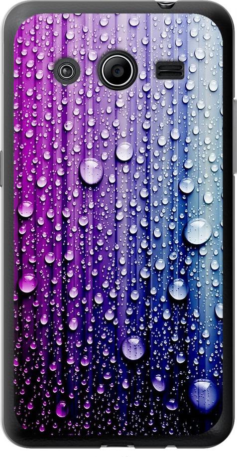Чехол на Samsung Galaxy Core 2 G355 Капли воды (3351u-75-42517)