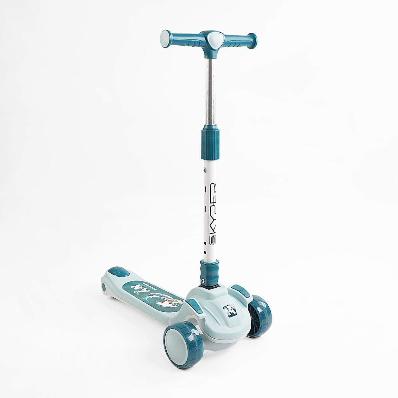 Самокат трехколесный "Skyper" (RS-46204)