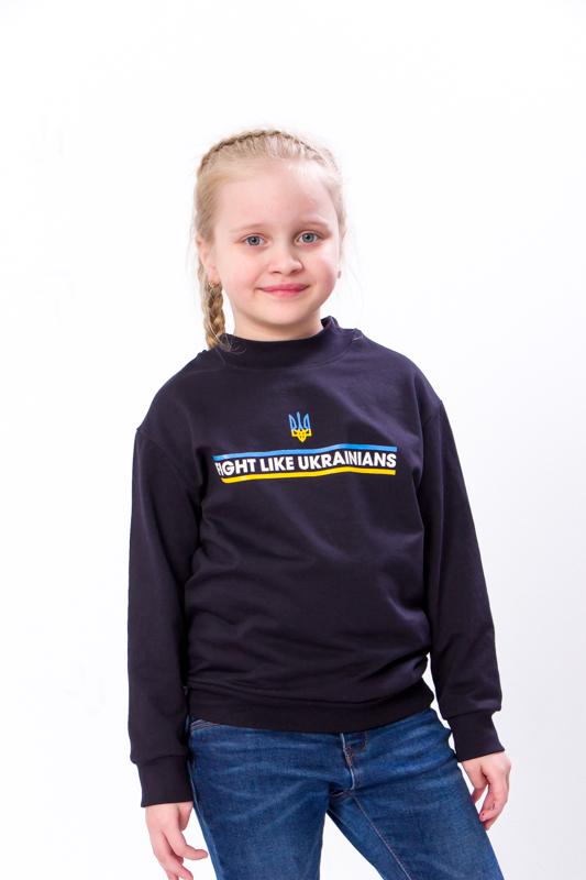 Світшот дитячий Носи своє Family look 122 см Синій (6344-Т-v5)