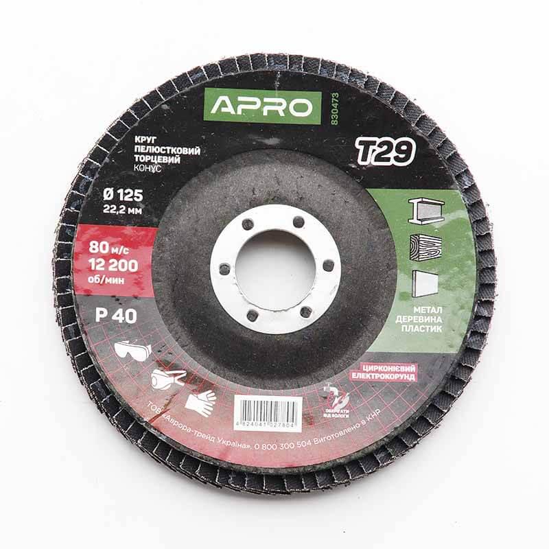 Круг Apro лепестково-торцевой циркониевый Р40 конус Т29 КПТ 125 мм (830473)