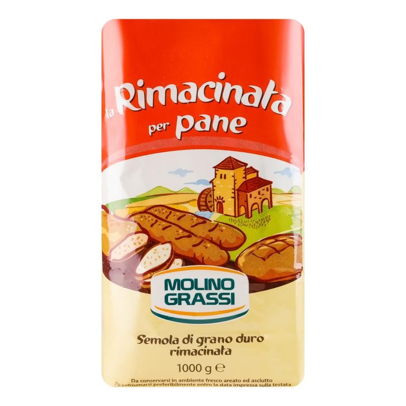 Мука Molino Grassi La Rimacinata per pane Semola di grano duro rimacinata с твердых сортов пшеницы 1 кг