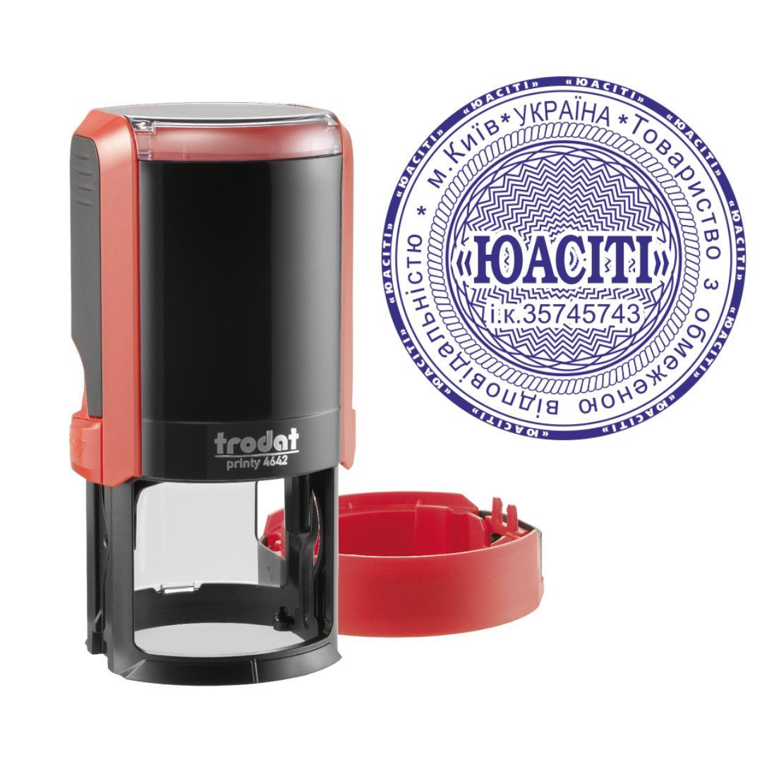 Печатка ТОВ на автоматичному оснащенні Trodat Printy 4642 з ковпачком Червоний (ТОВ11/4642/R)
