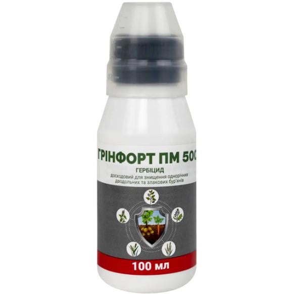 Гербицид Гринфорт ПМ 500 100 мл (37162946)