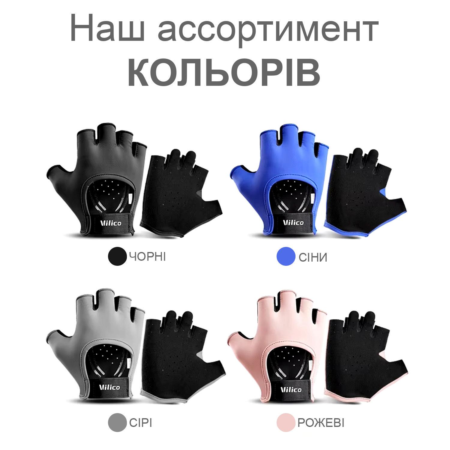 Перчатки для тренировок GDragon Sport Серый (66_7_L_4) - фото 7 Перчатки для тренировок GDragon Sport Серый (66_7_L_4) - фото 7