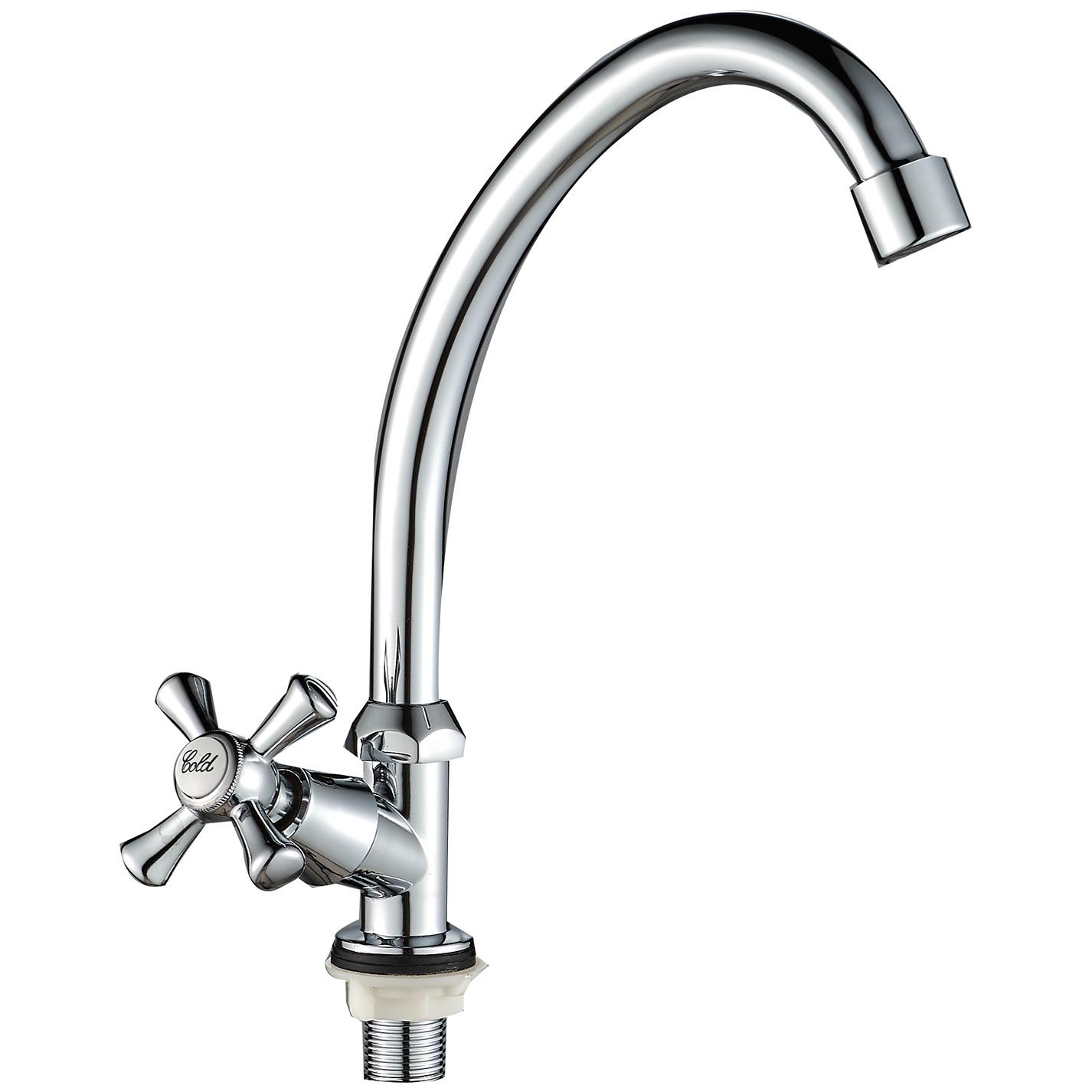 Кран для умивальника Lidz Lamb LDLAM269F1CRM44976 на одну воду Хром (215603)