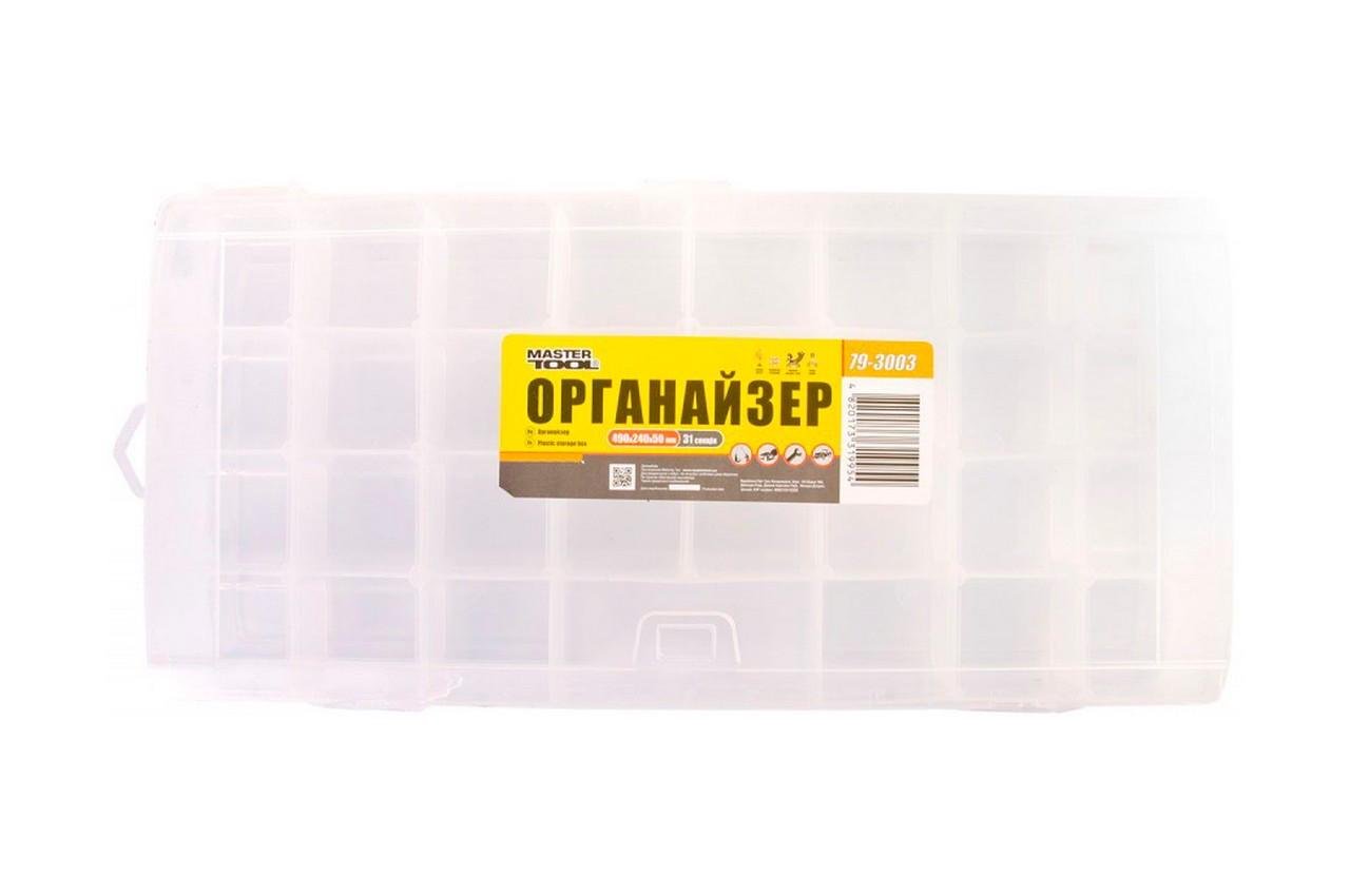 Організатор для інструментів MasterTool 79-3003 19,5" 490х240х50 мм
