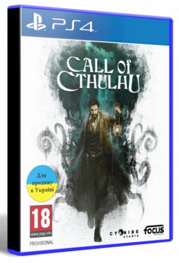 Игра Call of Cthulhu для PS4 Blu-ray (0133) - фото 2